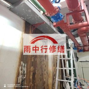 常州江宁医院地下室结构堵漏案例